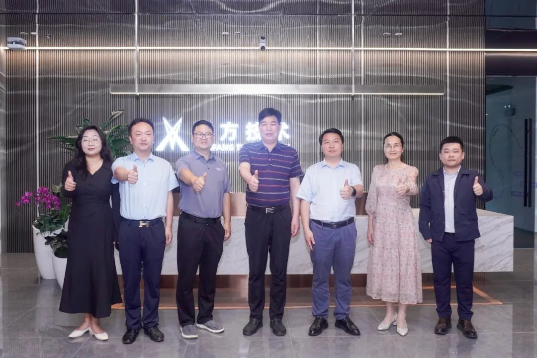 首页- 尊龙集团中国官方网站