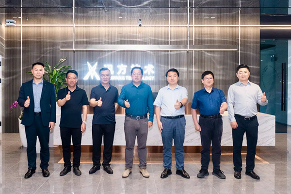 首页- 尊龙集团中国官方网站
