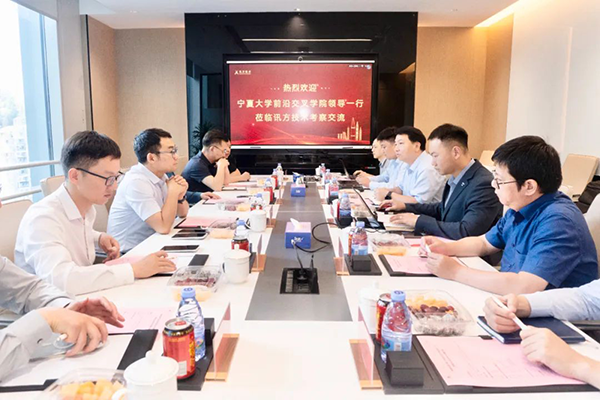 首页- 尊龙集团中国官方网站