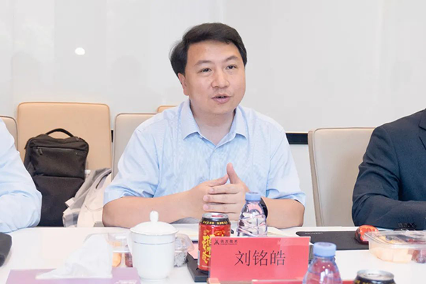 首页- 尊龙集团中国官方网站