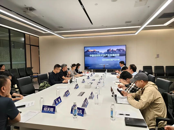 20250427110825_66250 首页- 尊龙集团中国官方网站