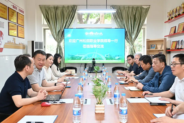 20250427111211_10255 首页- 尊龙集团中国官方网站