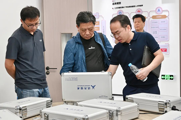 首页- 尊龙集团中国官方网站