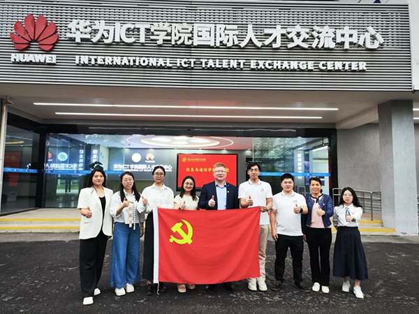 首页- 尊龙集团中国官方网站