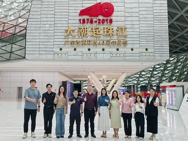 首页- 尊龙集团中国官方网站