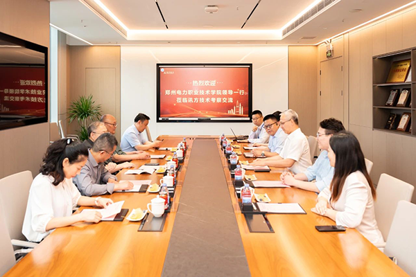 首页- 尊龙集团中国官方网站