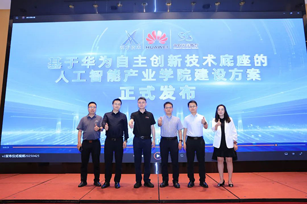20250429101520_52284 首页- 尊龙集团中国官方网站