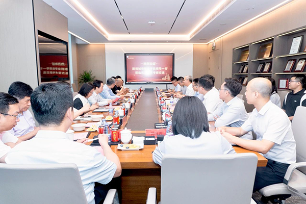 首页- 尊龙集团中国官方网站