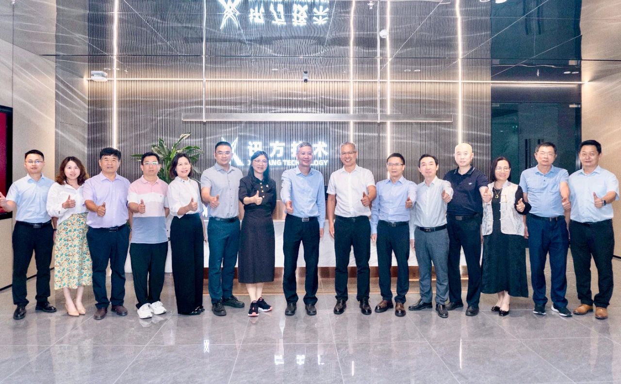首页- 尊龙集团中国官方网站