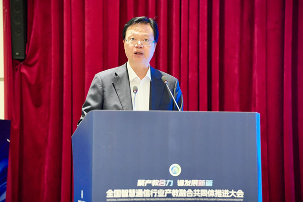 首页- 尊龙集团中国官方网站