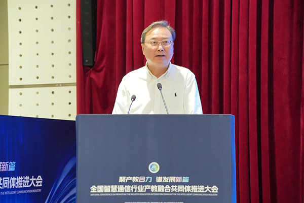 首页- 尊龙集团中国官方网站