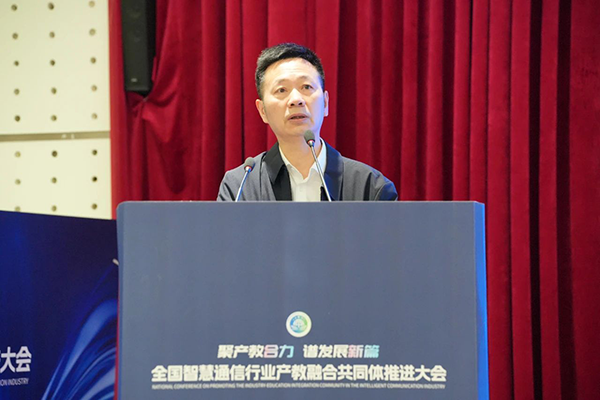 首页- 尊龙集团中国官方网站