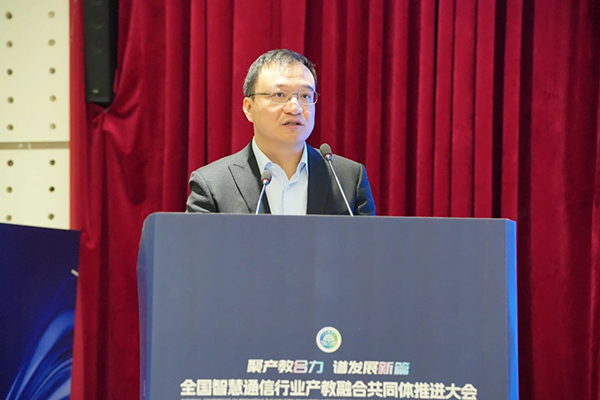 首页- 尊龙集团中国官方网站