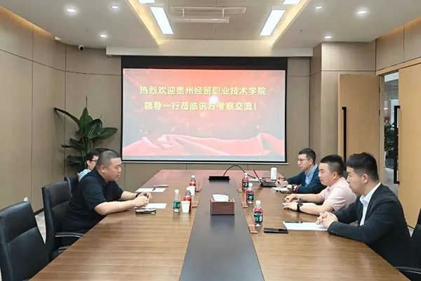 20250512155628_13575 首页- 尊龙集团中国官方网站