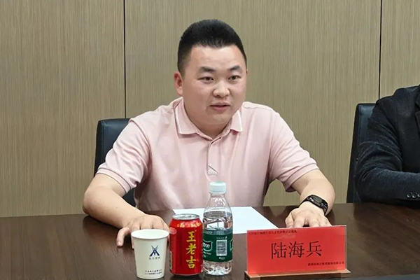 首页- 尊龙集团中国官方网站