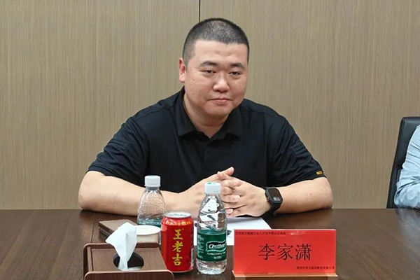 20250512155701_94978 首页- 尊龙集团中国官方网站