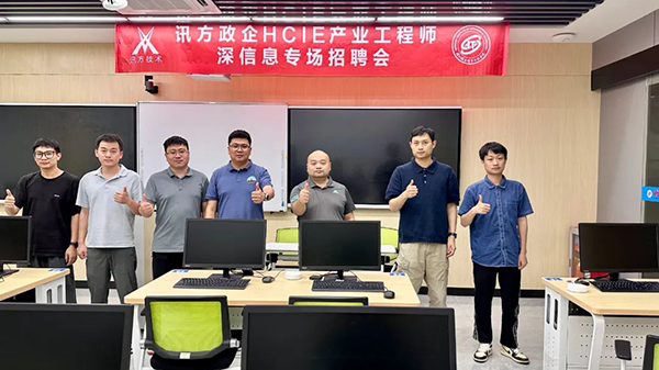 20250512163058_39390 首页- 尊龙集团中国官方网站