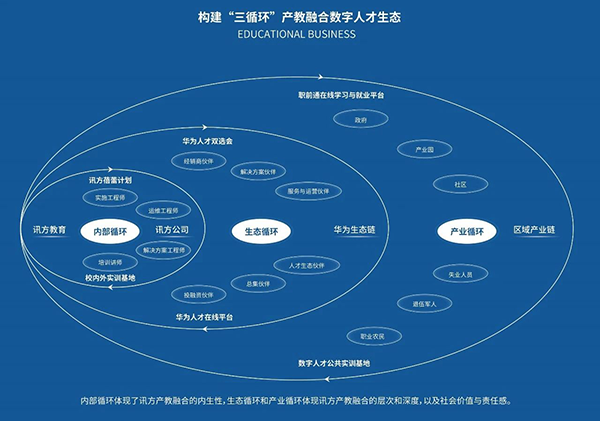 20250512163154_42520 首页- 尊龙集团中国官方网站