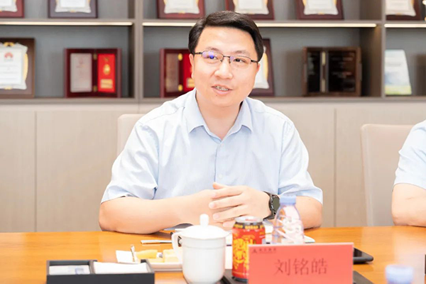 首页- 尊龙集团中国官方网站