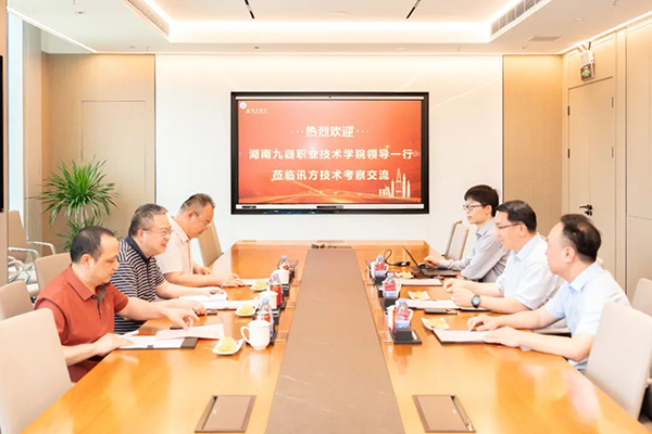 首页- 尊龙集团中国官方网站