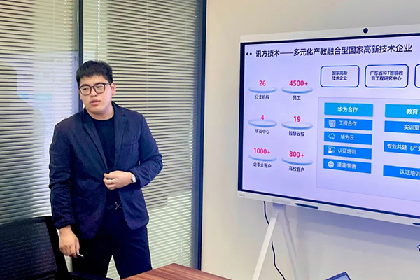 首页- 尊龙集团中国官方网站