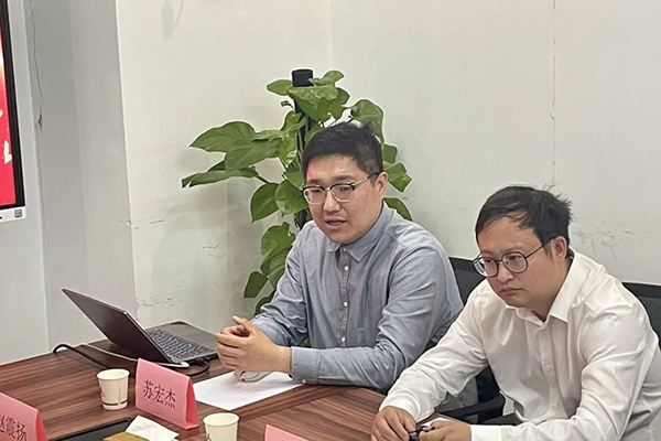 首页- 尊龙集团中国官方网站