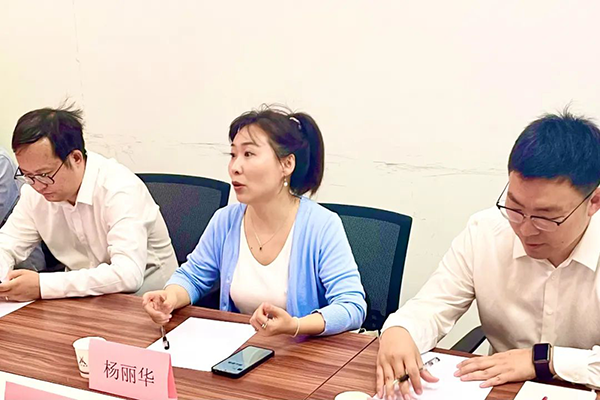 首页- 尊龙集团中国官方网站
