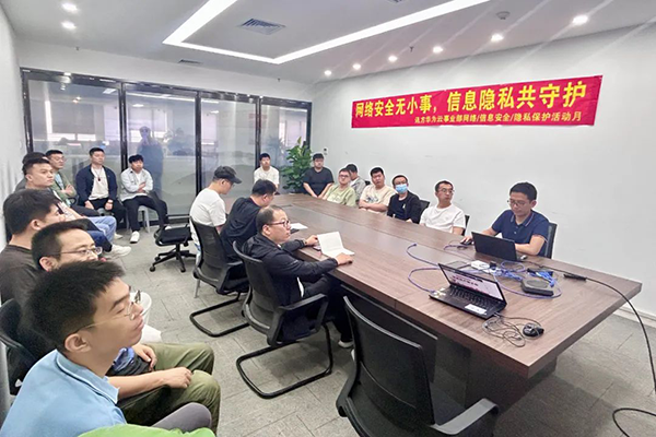 20250514150932_52423 首页- 尊龙集团中国官方网站