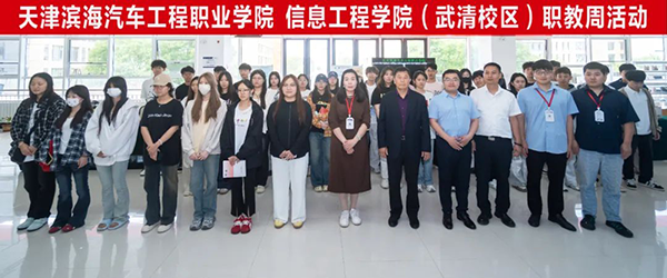 20250519113807_66531 首页- 尊龙集团中国官方网站