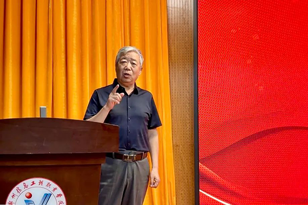 20250519163742_56079 首页- 尊龙集团中国官方网站