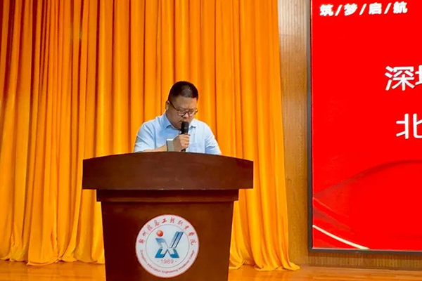 20250519163755_12452 首页- 尊龙集团中国官方网站