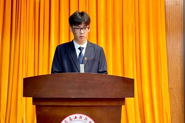 20250519163823_97923 首页- 尊龙集团中国官方网站