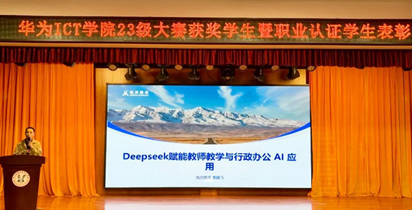 20250519163839_56111 首页- 尊龙集团中国官方网站