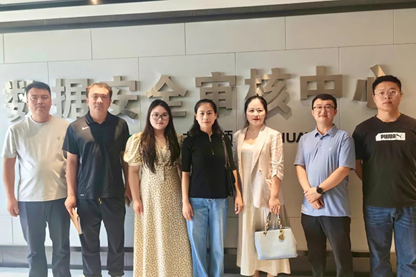 20250519164225_95177 首页- 尊龙集团中国官方网站