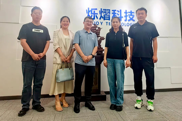 20250519164252_58295 首页- 尊龙集团中国官方网站