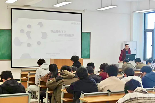 20250519164711_20961 首页- 尊龙集团中国官方网站