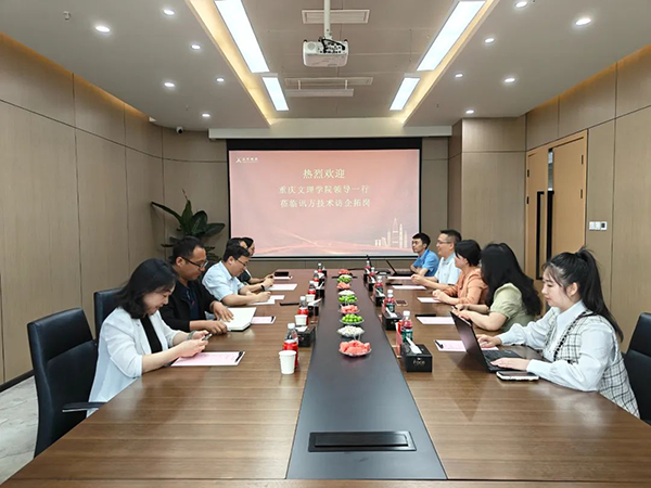 20250520092159_54436 首页- 尊龙集团中国官方网站
