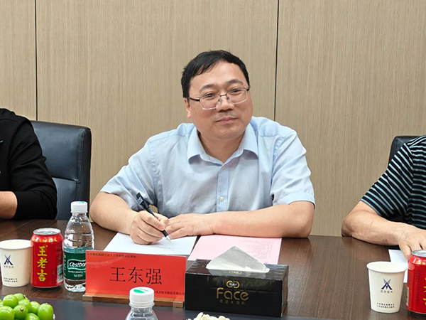 20250520092223_62579 首页- 尊龙集团中国官方网站