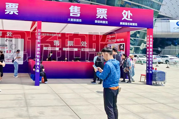 20250520092840_55948 首页- 尊龙集团中国官方网站