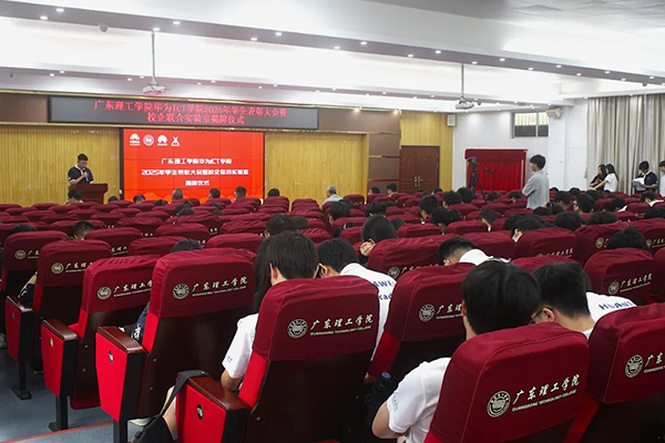 20250521111102_33418 首页- 尊龙集团中国官方网站