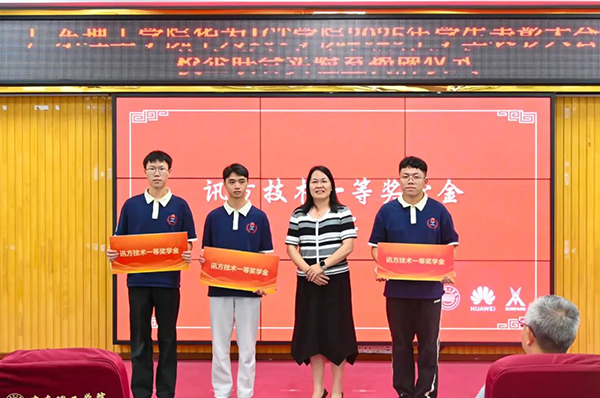 20250521111153_10088 首页- 尊龙集团中国官方网站