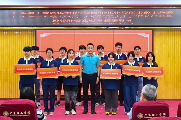 20250521111223_23342 首页- 尊龙集团中国官方网站