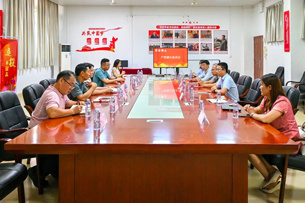 20250521111307_65854 首页- 尊龙集团中国官方网站