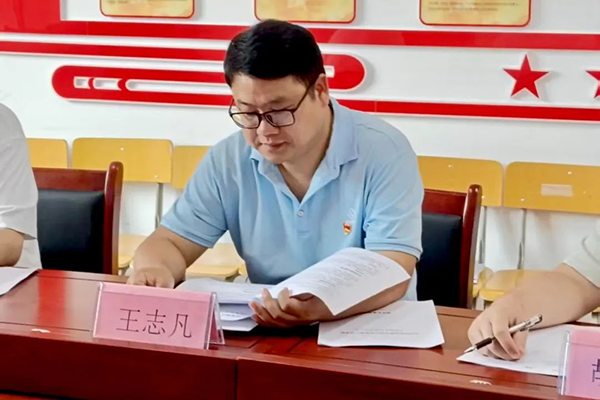 首页- 尊龙集团中国官方网站