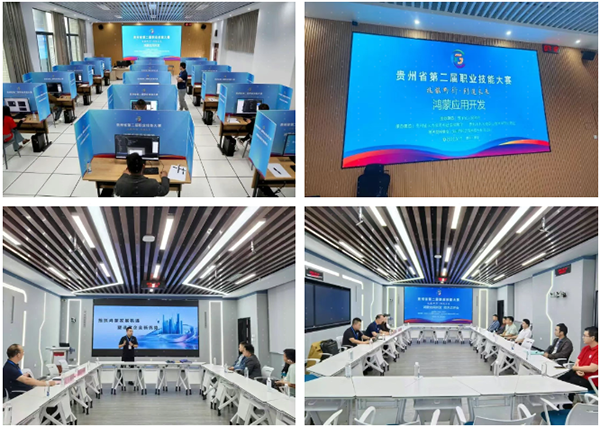 20250523095042_28845 首页- 尊龙集团中国官方网站