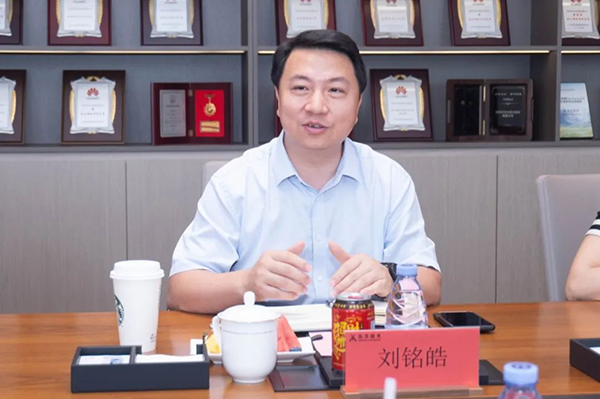 首页- 尊龙集团中国官方网站