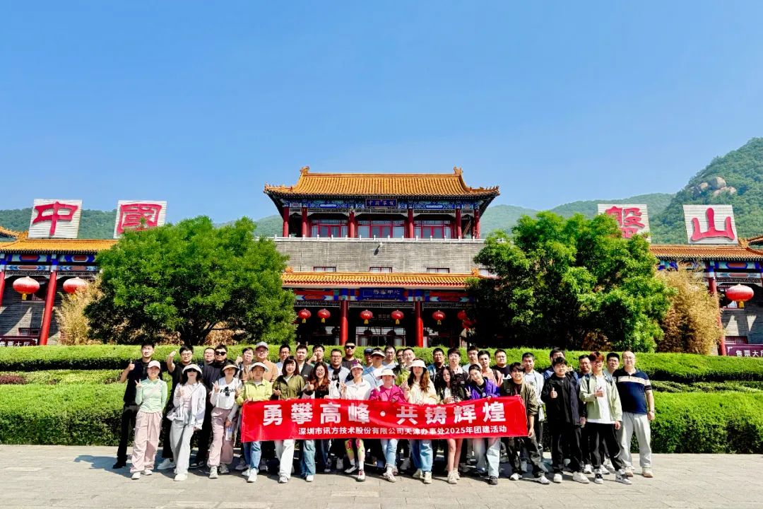 首页- 尊龙集团中国官方网站