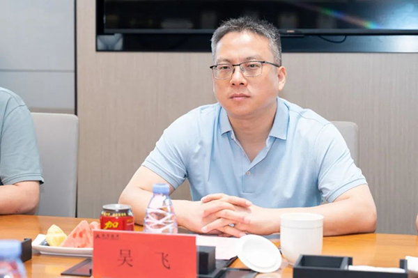 20250528150513_85361 首页- 尊龙集团中国官方网站