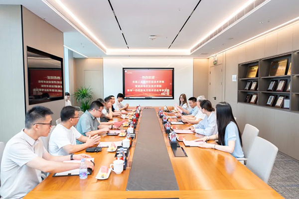 首页- 尊龙集团中国官方网站