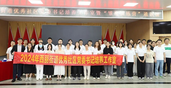 20250528151501_52050 首页- 尊龙集团中国官方网站